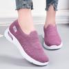 Damen Frühling Casual Atmungsaktive Socken Schuhe - Weiche Sohle Slipper