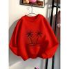European sizes Kids' Crewneck Sweatshirt - Palm Trees Island Silhouette Background , Sportswear And Casual Wear, Soft And Comfortable