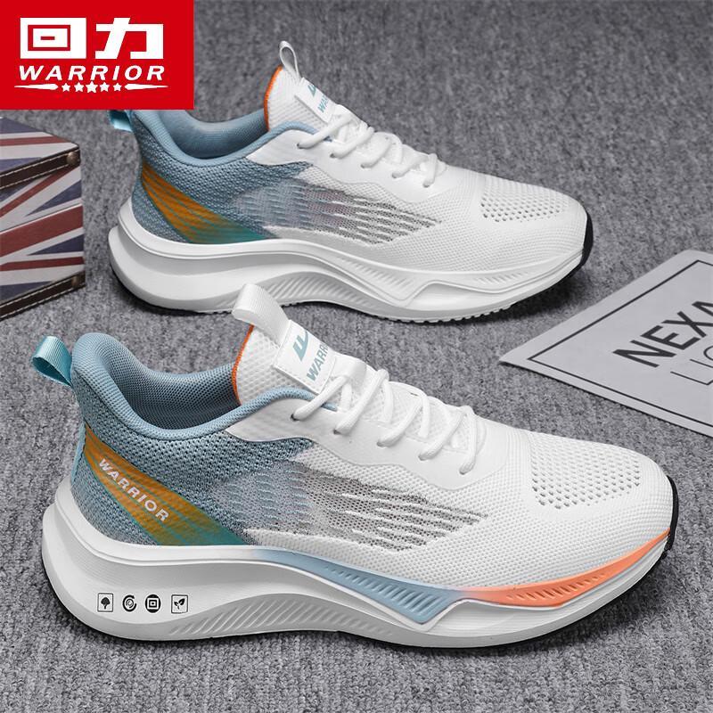 Warrior Men s Mesh Breathable Running Shoes 42