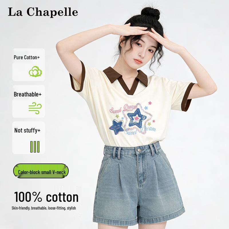 

La Chapelle Футболка в стиле Sweet Girl с цветными блоками и отложным воротником L
