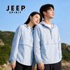 JEEP SPIRIT Unisex Lightweight UV Protection Sun Hoodie