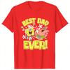 Spongebobs Patrick Best Day Ever Unisex T Shirt Fun Tee Shirt Short Sleeve Round Neck TShirt Cotton Gift Idea Clothing