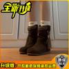 Tassel design mid-tube fashion boots autumn and winter retro fairy style thick heel outer wear versatile height-increasing short Martin boots
