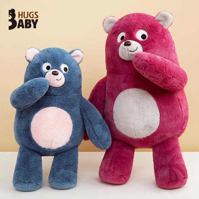 Hugs Baby Authentic Fragrant Teddy Bear Plush Toy - Scented Comfort Doll