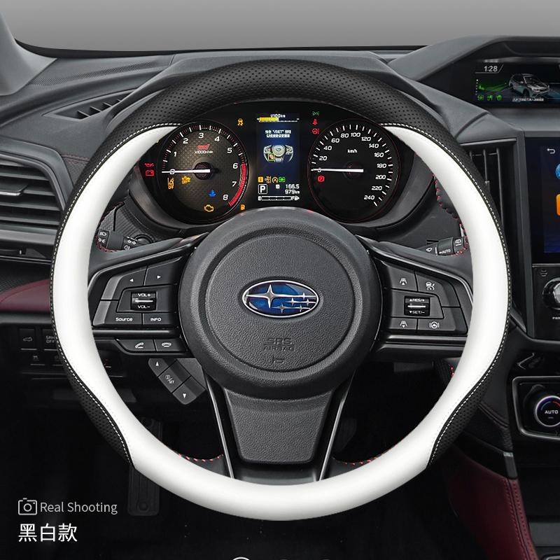 Leder-Autolenkradabdeckung für Subaru Forester BRZ Crosstrek Outback 2024 2025 2026 Zubehör