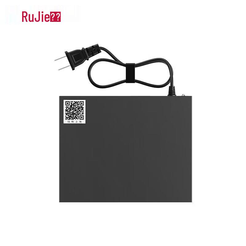 Ruijie Reyi 6-Port Gigabit PoE Surveillance Switch