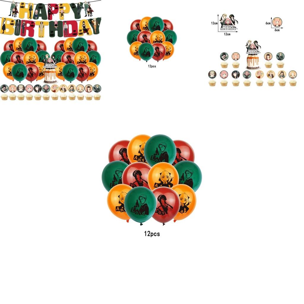 High Quality Spy X Family Balloon Party Decoration Supplies Cake Topper