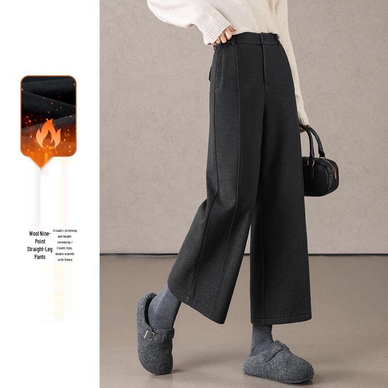 Hstyle Petite Fleece-Lined Straight-Leg Cropped Trousers XL