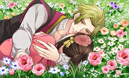 Taisho Kitan ~Sakura Kotonoha~ - PSP