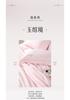 Mercury Belle Home Textile Cotton 4-piece Set
