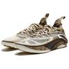 Li Ning BadFive Hunter 1 SUPER Niedrig geschnittene Outdoor-Basketballschuhe Herren Khaki ABFV007-8