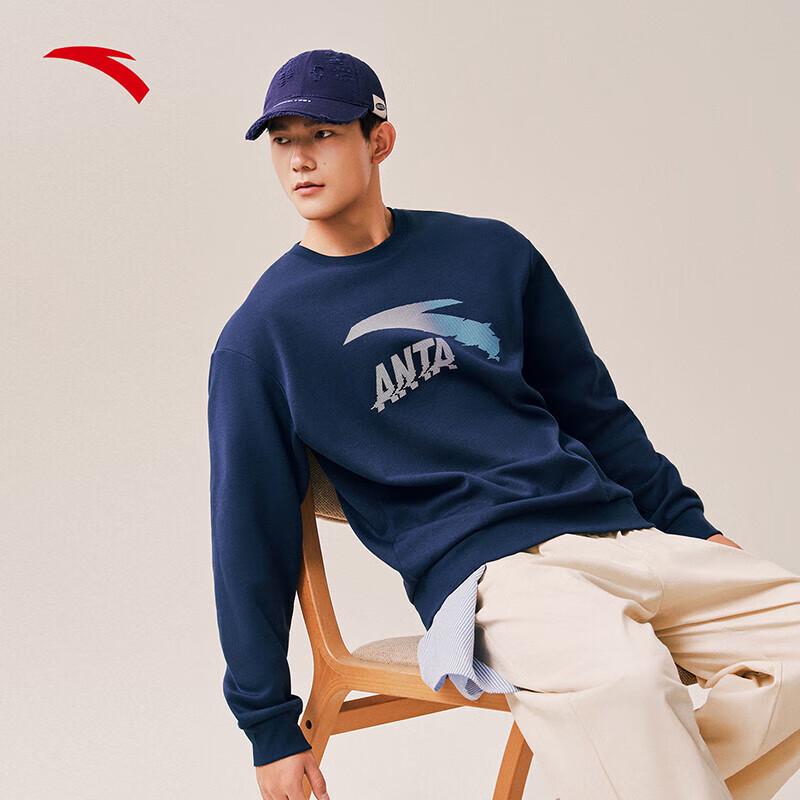 Anta Unisex Fleece Lined Crewneck Sweatshirt