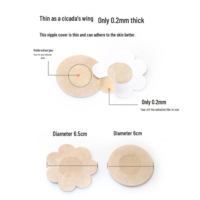 Disposable Seamless Non-Woven Nipple Covers - Thin, Breathable, and Invisible Breast Pasties for Women, Suitable for Small and Large Breasts