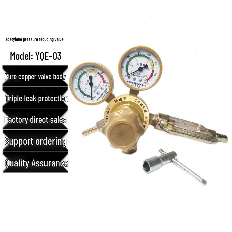 

YQE-03 Acetylene Pressure Reducing Valve and Regulator - Full Copper Cylinder Gauge Aluminum Alloy Pressure Gauge YQE-03