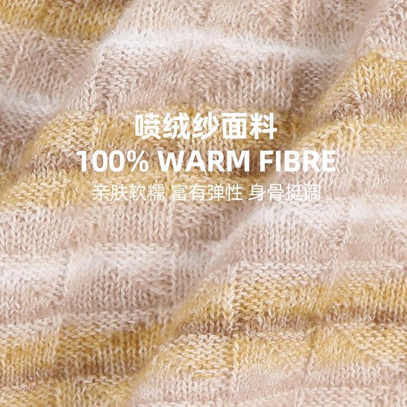 Wool hat scarf gloves 3-piece set warm and fleece cold striped grid gradual change scarf three-piece set