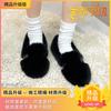 Internet Celebrity Explosion Mink Hairy Shoes Women Winter Wear Belt Buckle Thick Sole Velvet Bean Shoes Fairy Warm Cotton Shoes