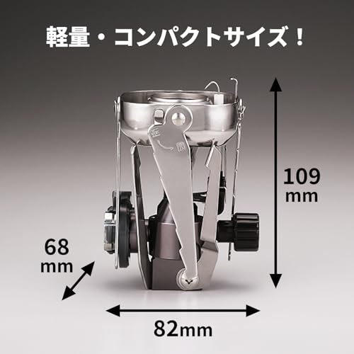 Iwatani Junior Compact Cassette Gas Burner - Outdoor Camping, Emergency Preparedness, Mountaineering (CB-JCB)