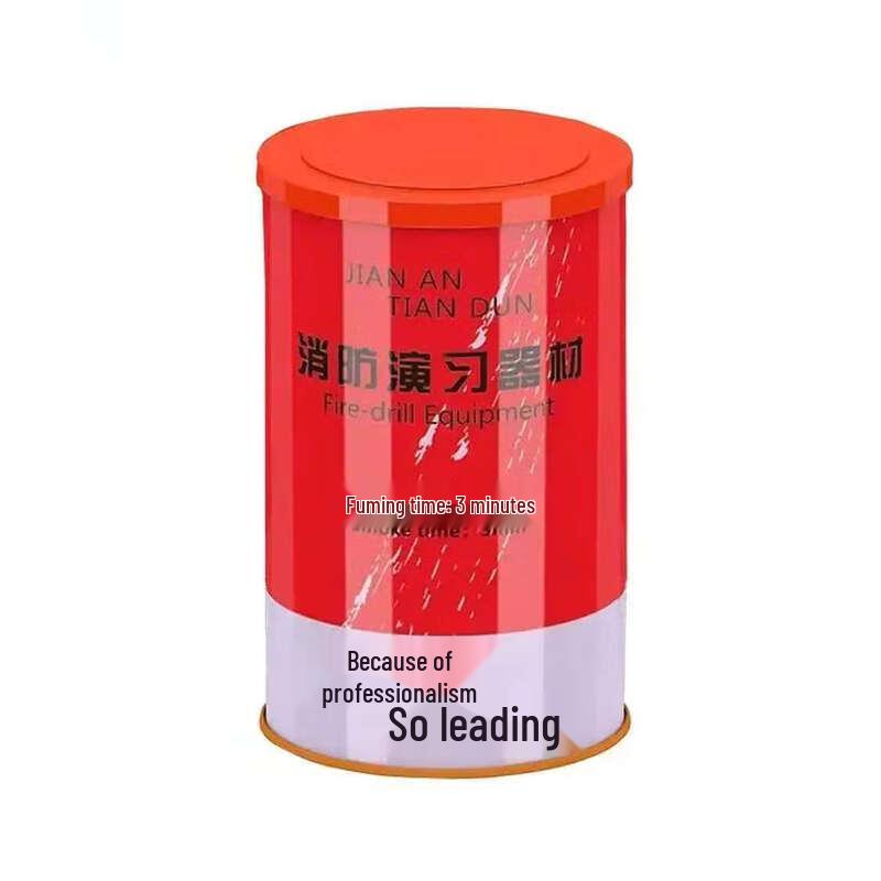Colored Rescue Smoke Signal Canister