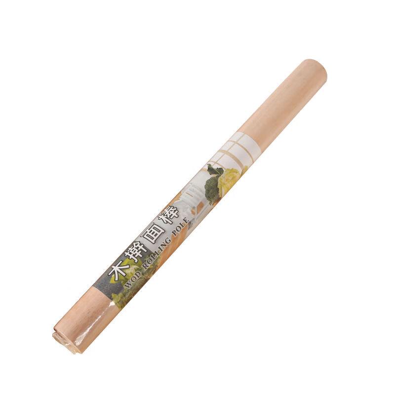 Zhaoran Solid Wood Non-Stick Rolling Pin & Glass Kneading Mat Set