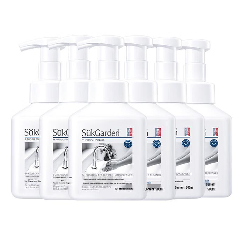 Shu Guo Yuan Tea Scented Foaming Hand Soap