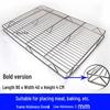 Stainless Steel Multi-Purpose Grill & Cooling Rack