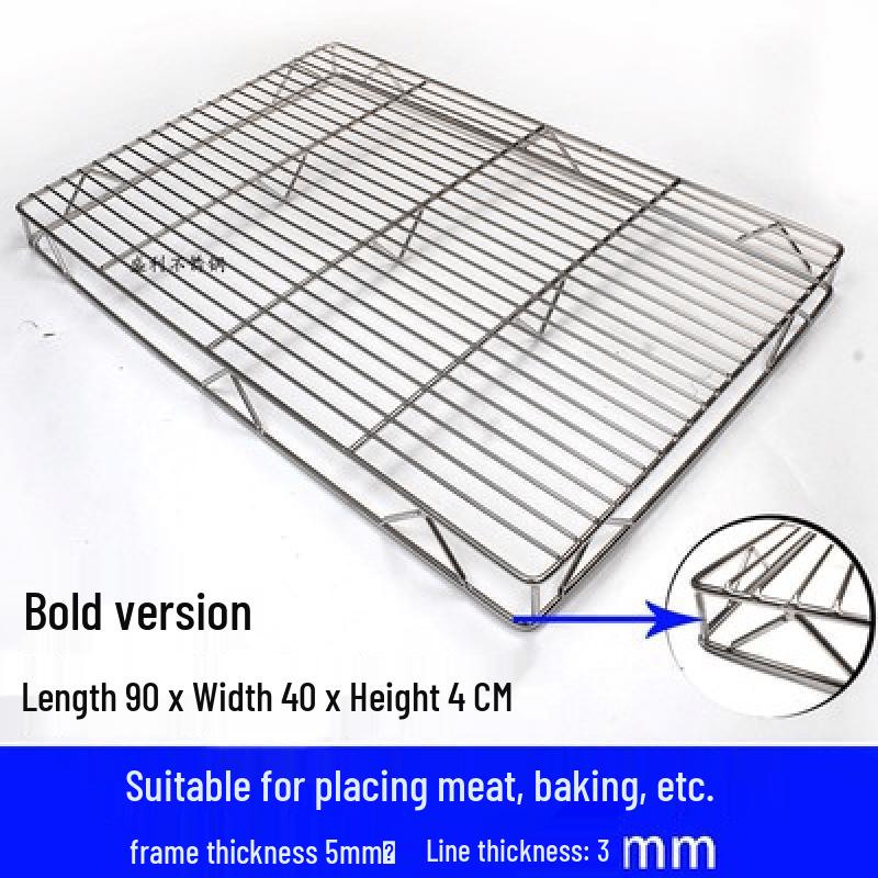 Stainless Steel Multi-Purpose Grill & Cooling Rack
