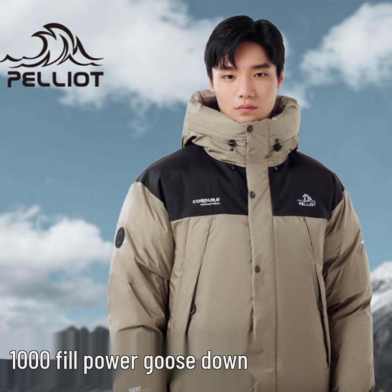 

Pelliot Men s Outdoor Windproof Warm Jacket L