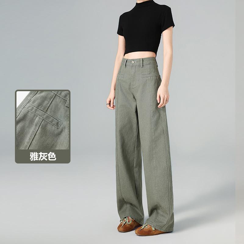 

Assute dyed spring new one-word pocket narrow version straight-leg pants cotton thin high waist long mopping wide-leg pants S