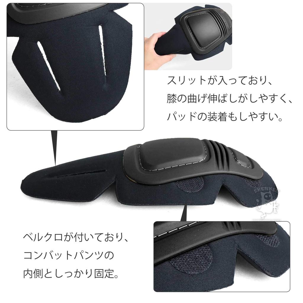 SHENKEL CRYE Typ Knieschoner G2 BK Schwarz Ersatz-Knieschoner für Kampf- und Mehrzweckhosen, Protektoren, Airsoft, (Pad-004bk) [Gebraucht]