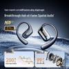 SANAG G3S Open-Ear Ear-hook Bluetooth Sports Headset