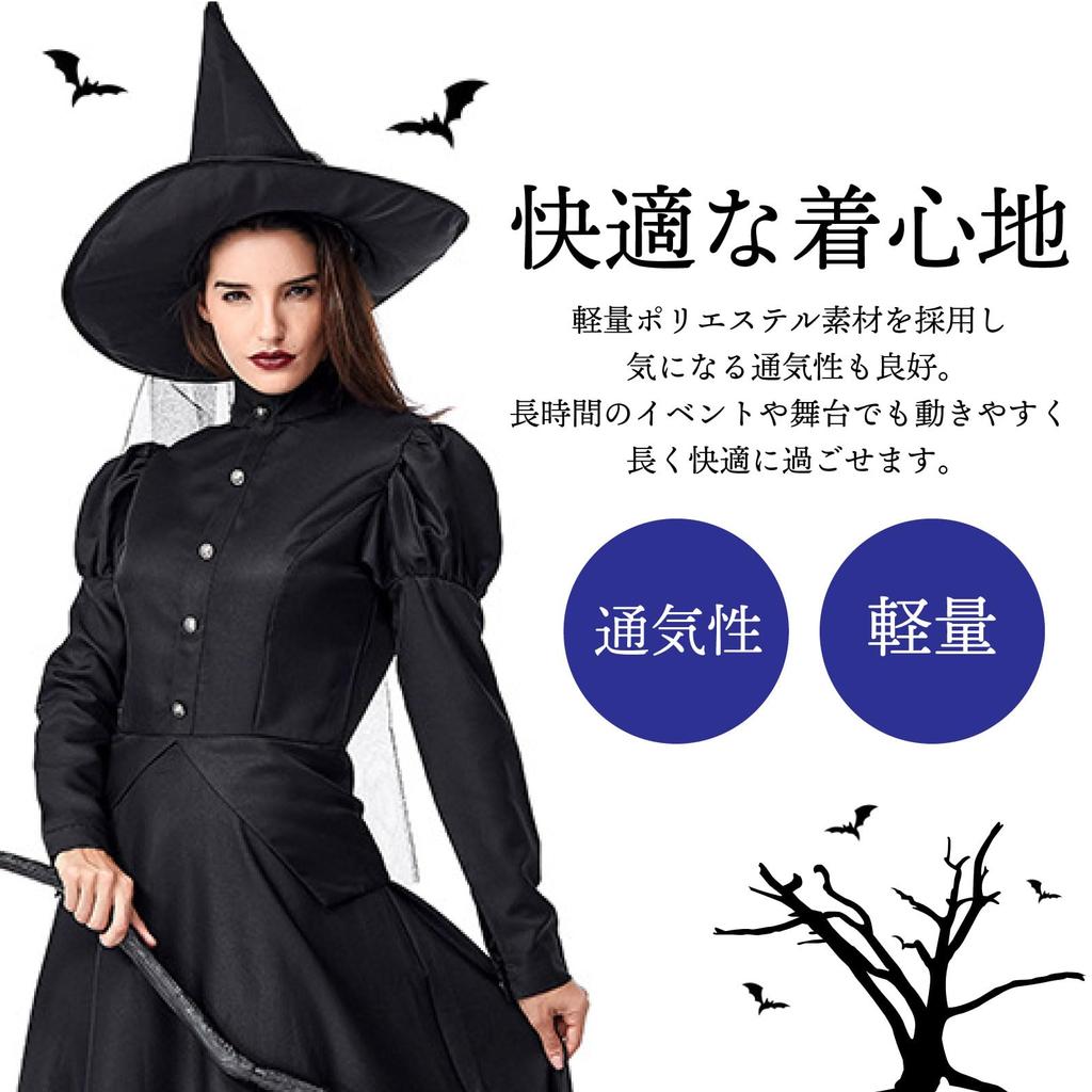 RONGUI Dámské černé sexy čarodějnické cosplay šaty s dlouhým rukávem a kloboukem pro dospělé, Gotický kostým čarodějnice na Halloween (Velikost S)