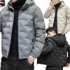 New Men's Winter Jacket Fashion Casual Thickened Down Cotton Warm Parkas Male All-match Lightweight Cold-proof Warm Hooded Coats