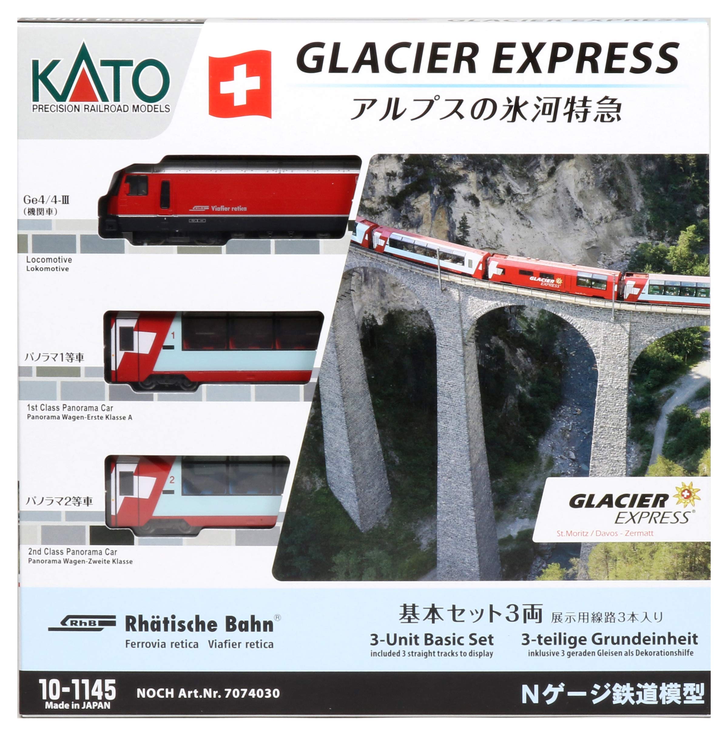 

KATO N gauge Alps Glacier Express Basic set Railway model Passenger car 3-car 10-1145