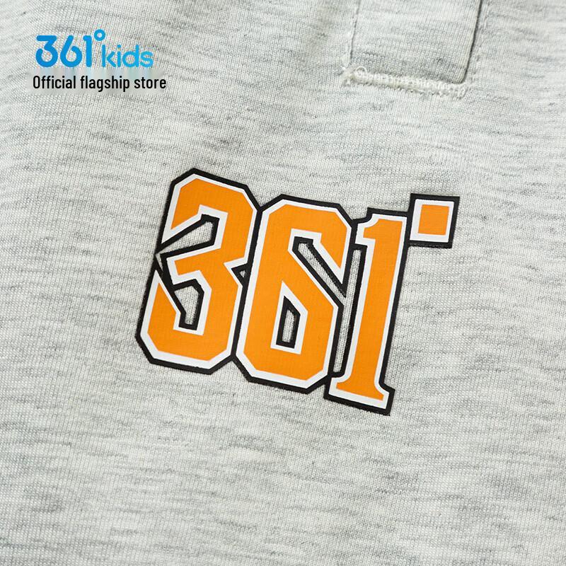 361° Boys' Summer Breathable Knit Sport Pants