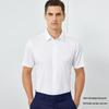 Men's Non-Iron Short-Sleeve Business Shirt