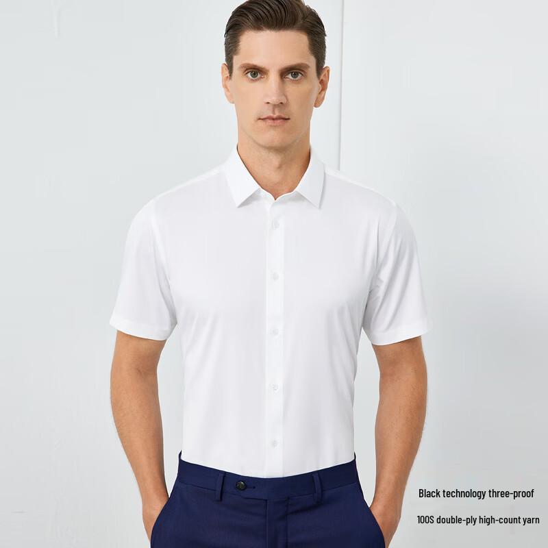 Men s Wrinkle-Free Short Sleeve Business Shirt 44