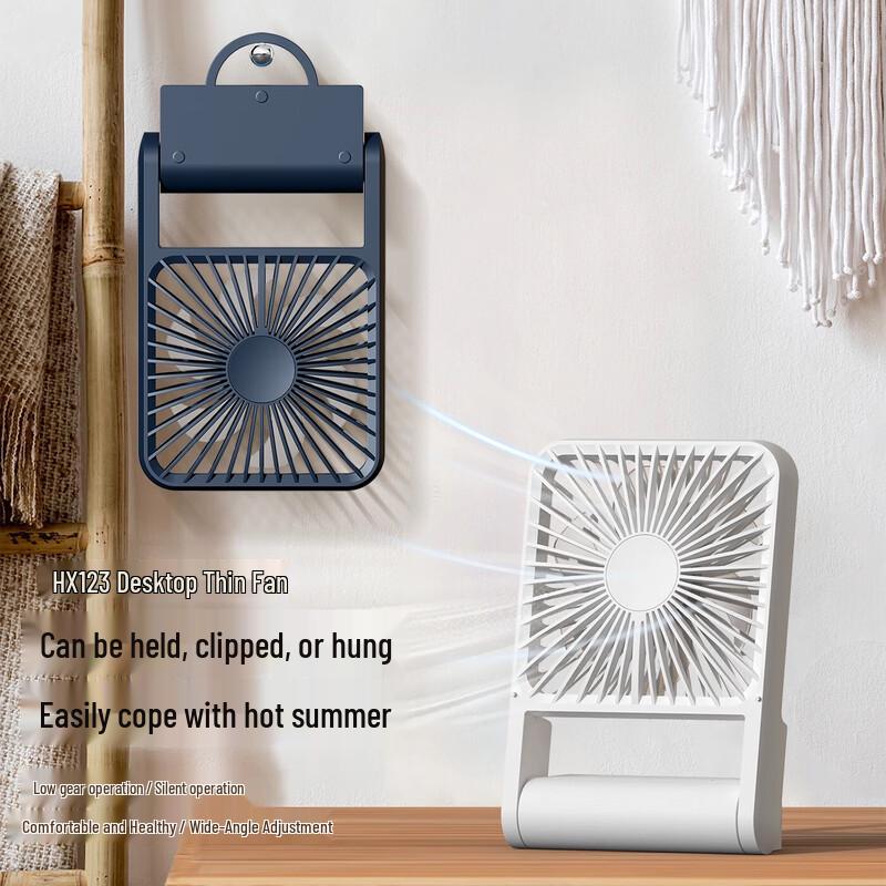 SNGERON HX-123 Portable Folding Desk Fan
