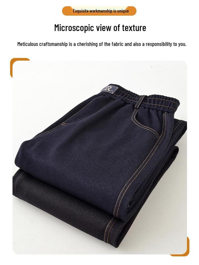 High-Waisted Elastic Denim Wide-Leg Pants for Middle-Aged Women – Stylish and Drapey