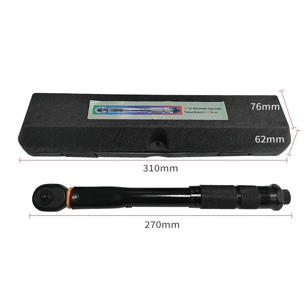 

Durable 1/2 3/8 1/4 Torque Wrench Multi-functional Adjustable Wrench Portable Repairing Tool Hand Tools