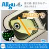 Allgu Super Powerful Luminous Device with 24 UV LED for Metal Squid Tachiuo Battery Operated (ultraviolet) Lights, Glow/Luminous, Black, Jigs, Metal,