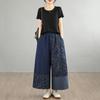 Plus Size Vintage Floral Patchwork High Waist Casual Loose Women Spring Summer Jeans Denim Wide Leg Pants