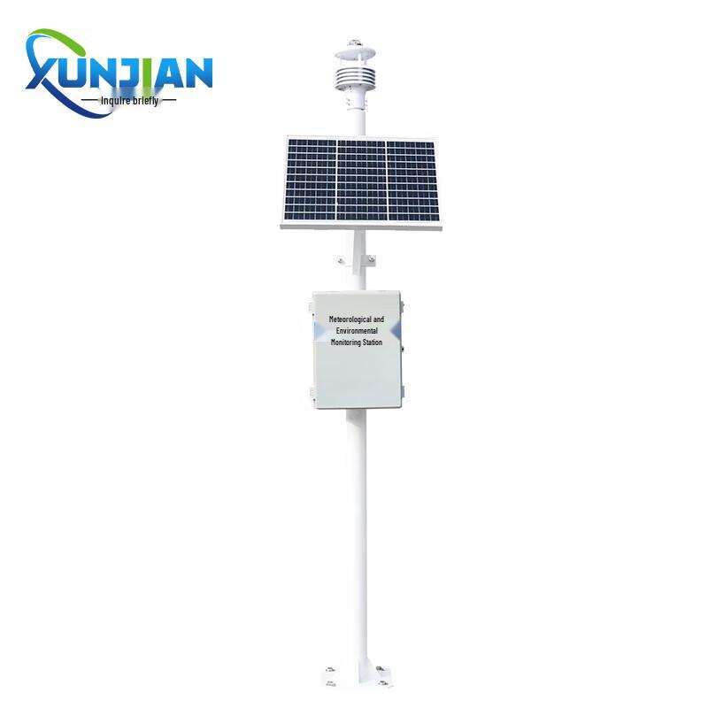 Интегрированная станция мониторинга погоды и качества воздуха XunJian