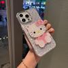 KT makeup mirror is suitable for Apple 15 mobile phone case, transparent glitter, Epoxy 16promax luxury 14 electroplated silver frame.