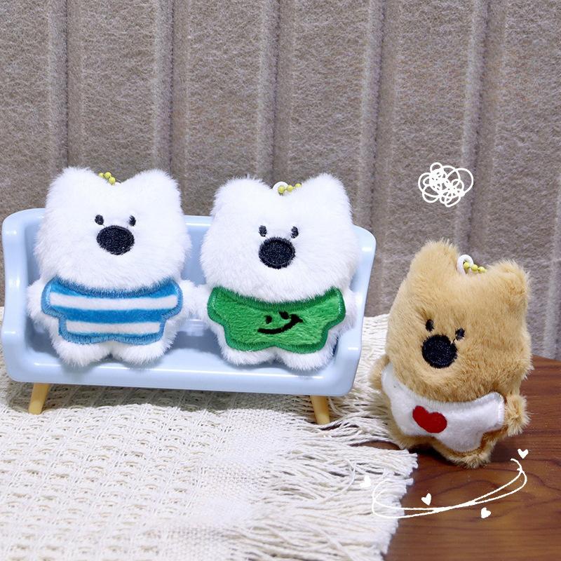 1 Pcs Little Dog Doll Keychain Pendant Plush Doll Keychain Children'S Daily Party Surprise Gift
