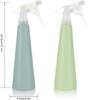 Fresh And Elegant Appearance Watering Pot Spray For Garden Easy To Spray Bottle