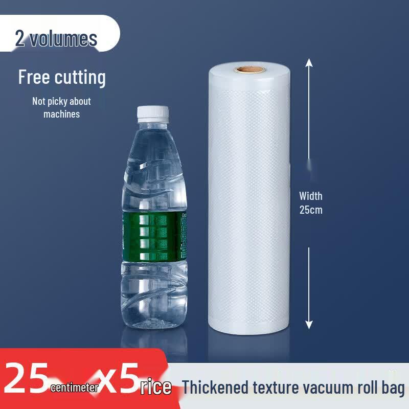 Mesh Texture Vacuum Sealer Bags