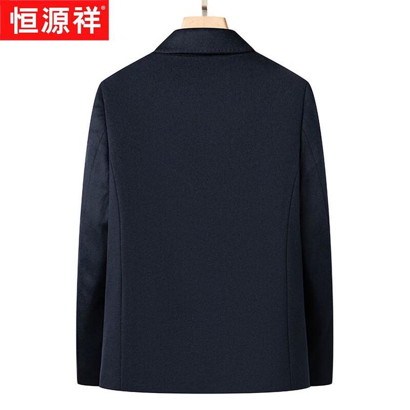 Hengyuanxiang Men's Winter Wool Jacket with Goose Down Lining