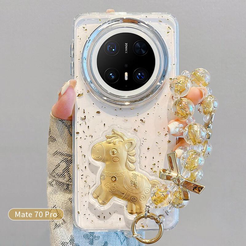 

Yingkaida Huawei Mate70 Pro Ma Shang You Qian Gold Foil Clear TPU Case