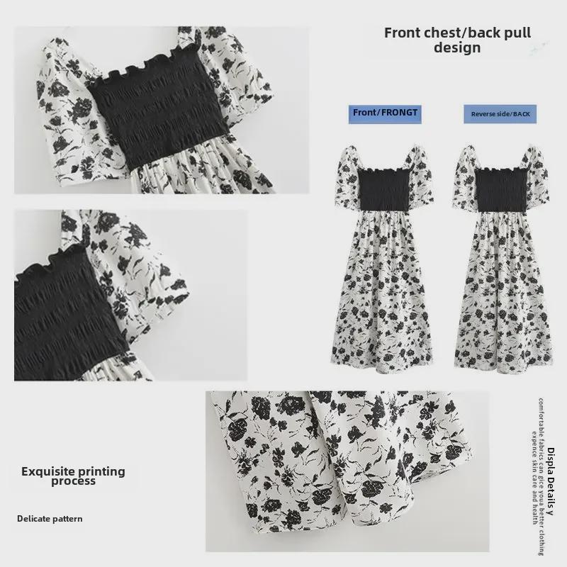 2024 Summer Floral Knee-Length Dress with French Puff Sleeves and Waist-Slimming Design