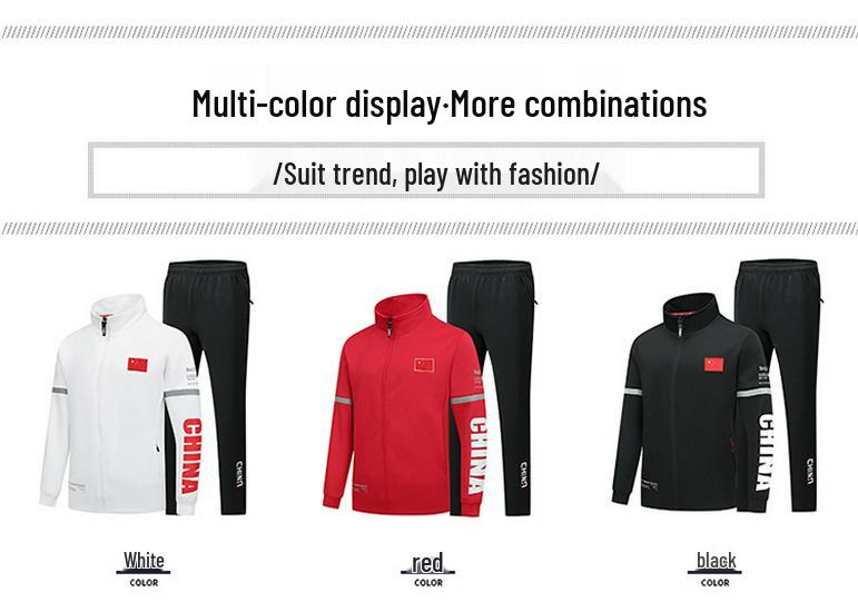 2023 China National Team Tracksuit for Athletes and Coaches - Training, Running, Sportswear